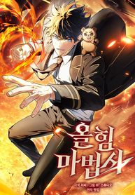 manga_46078_image