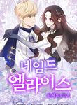 manga_46080_image
