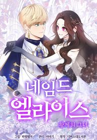 manga_46080_image