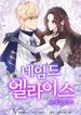 manga_46080_image