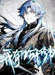 manga_46082_image