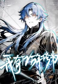 manga_46082_image