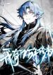 manga_46082_image