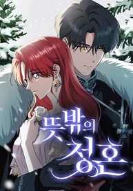 manga_46084_image