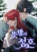 manga_46084_image