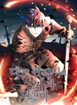manga_46090_image