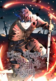 manga_46090_image