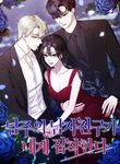 manga_46092_image