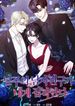 manga_46092_image