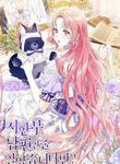 manga_46094_image