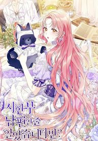 manga_46094_image