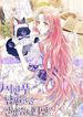 manga_46094_image