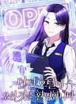 manga_46096_image
