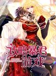 manga_46100_image