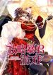manga_46100_image