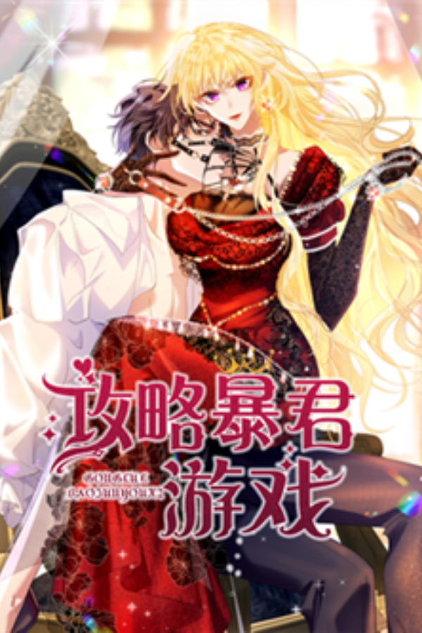 manga_46100_image