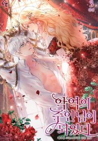 manga_46102_image