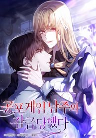 manga_46104_image