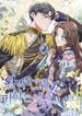 manga_46108_image