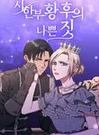 manga_46110_image