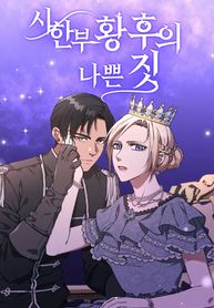 manga_46110_image