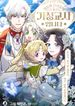 manga_46114_image