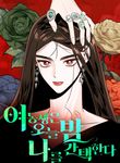 manga_46119_image