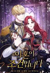 manga_46127_image