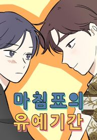manga_46161_image