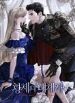 manga_46163_image