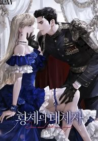 manga_46163_image