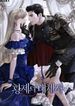 manga_46163_image