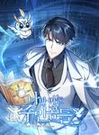 manga_46169_image