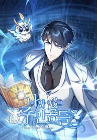 manga_46169_image