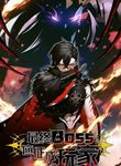 manga_46173_image