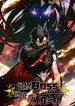 manga_46173_image