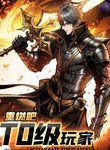 manga_46175_image