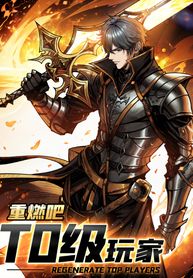 manga_46175_image