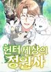 manga_46181_image