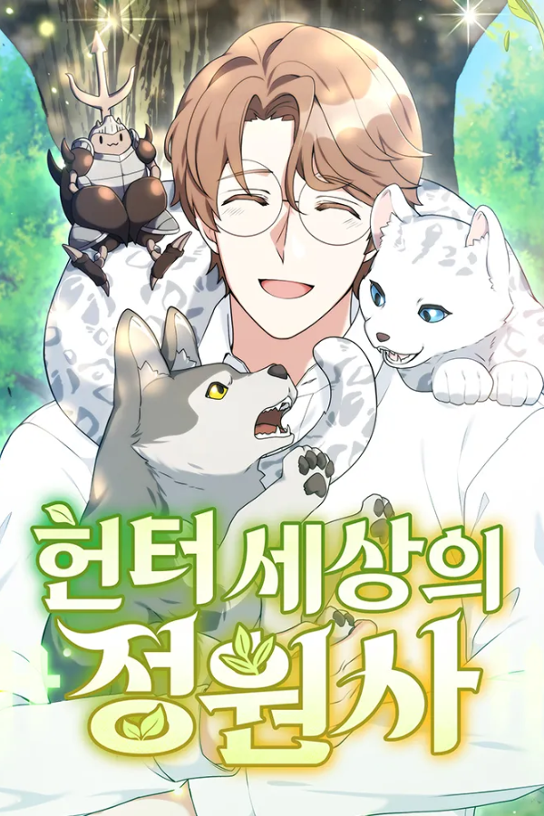 manga_46181_image