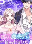 manga_46188_image