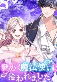 manga_46188_image