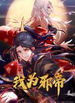 manga_46191_image