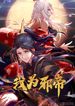 manga_46191_image