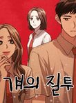 manga_46208_image