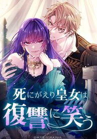 manga_46212_image