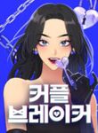 manga_46225_image