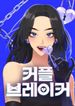 manga_46225_image