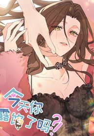 manga_46235_image