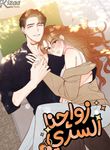 manga_46237_image